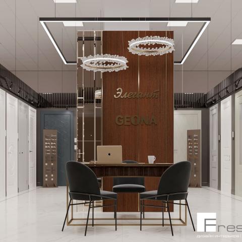 Дизайн проект салона дверей Geona 1-4.jpg | Fresh Art - дизайн студия
